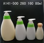 Offer children shampoo bottle, Plastic shampoo PE bottle, PE Children Shower gel bottles