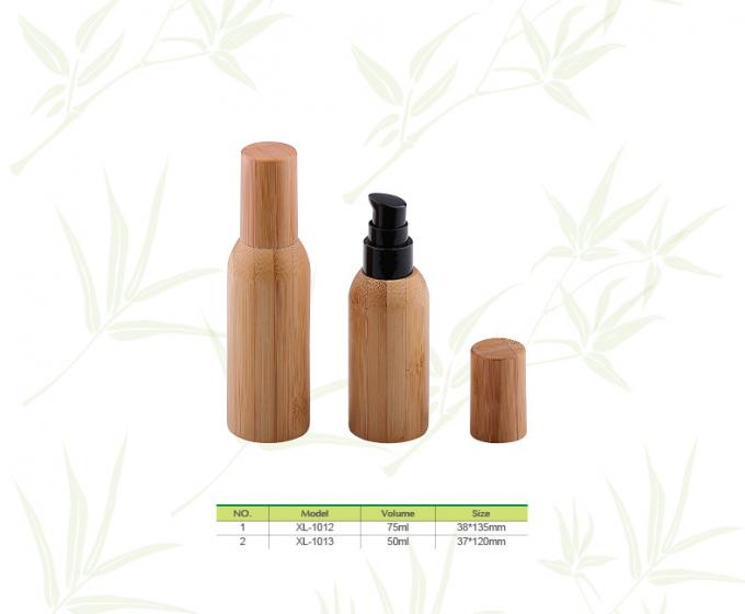 50ml/75ml Empty bamboo cosmetic bottles, bamboo lotion pump bottles
