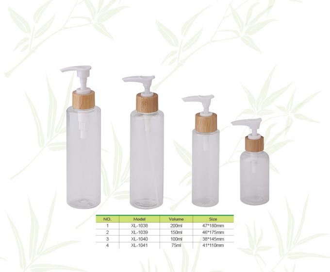 White plastic cosmetic lotion bottles with bamboo cap, Bamboo cosmetic lotion pump bottles