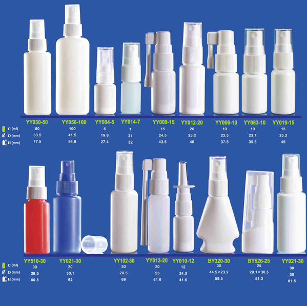 1 ounce plastic spray bottles