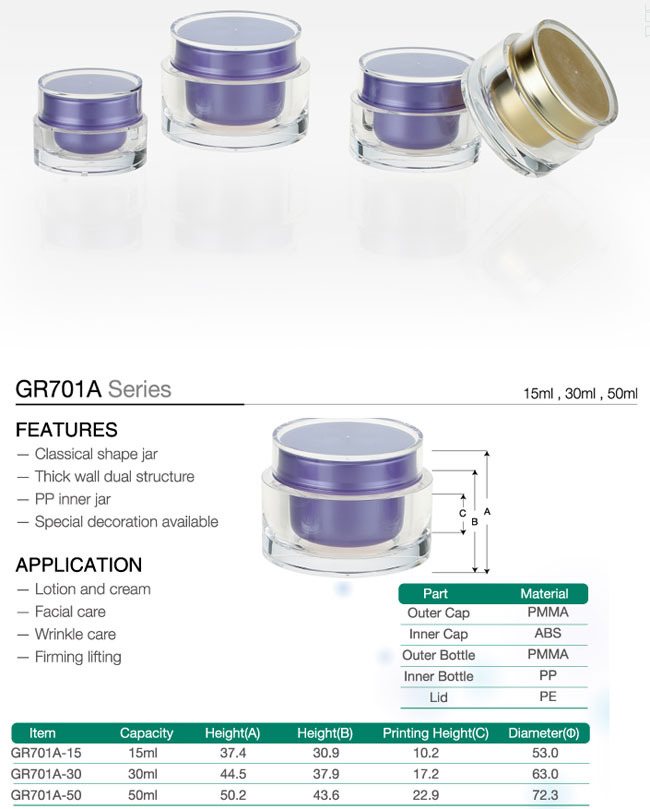15ml 30ml 50ml Classical Plastic cream jar, Plastic PP Cosmetic Cream Jar,Round Cream Jar