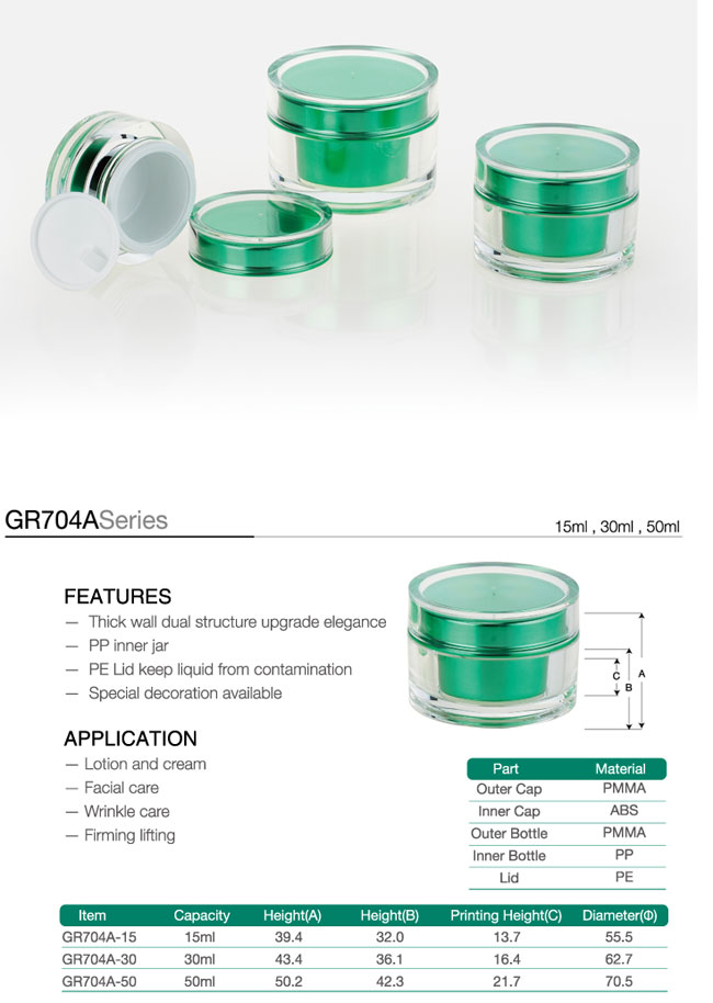 ThickWall dual structure upgrade elegance plastic cream jars, cosmetic plastic cream jars