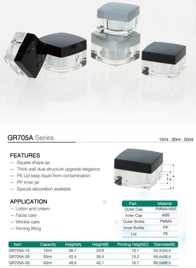 Square Black transparent plastic cream jars, square plastic cream jar for cosmetic