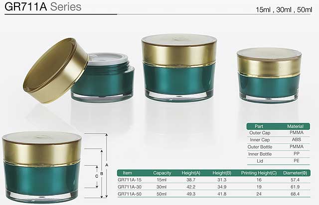 Skin care cream plastic jars wholesale, factory direct supply cream jars