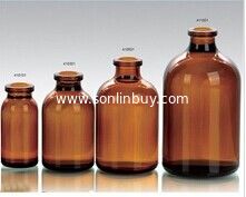 China Amber moulded injection vials for antibiotics/Amber glass bottle supplier