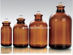 China Amber Glass Bottles 50ml Clear moulded injuction vials for antibiotics supplier