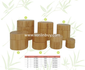 China 5ml-50ml Bamboo Cream Jars, Bamboo Cream bottle supplier