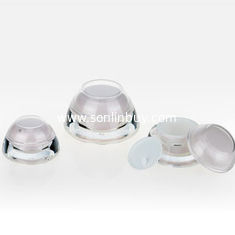 China Unique and innovation shape plastic cream jar, fashionable plastic pp cream jar supplier