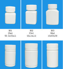 China Wholesale 20ml-275ml Solid PE Bottles with anti-theft caps supplier