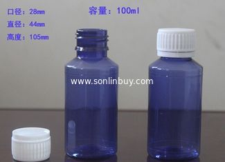 China 100ml blue plastic PET bottles for liquid packaging, blue medical liquid PET bottles supplier