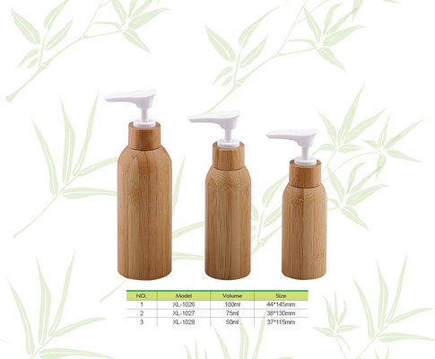 50ml/75ml/100ml Cosmetic Bamboo Lotion Bottles, Natural Bamboo Cosmetic bottles