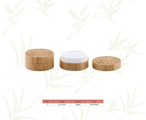 80ml Bamboo Cream jar