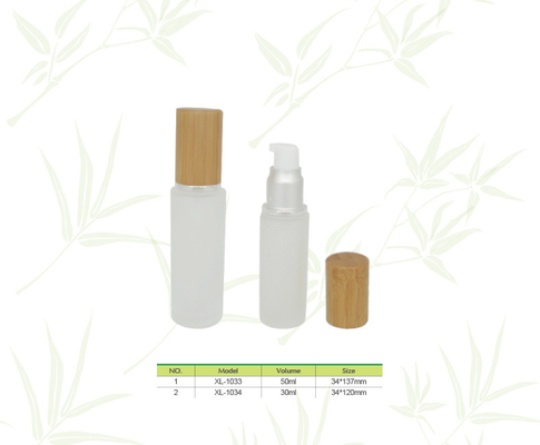 White cosmetic packaging with bamboo cap, white cosmetic lotion bottle with bamboo cap