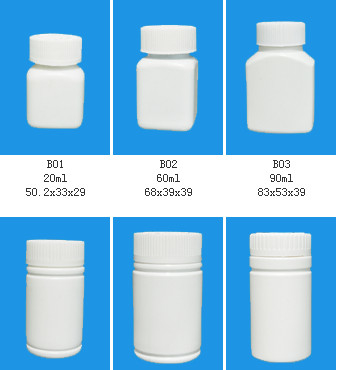 Wholesale 20ml-275ml Solid PE Bottles with anti-theft caps