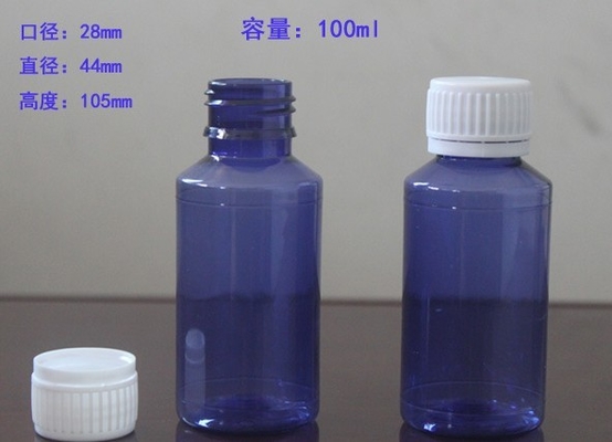 100ml blue plastic PET bottles for liquid packaging, blue medical liquid PET bottles